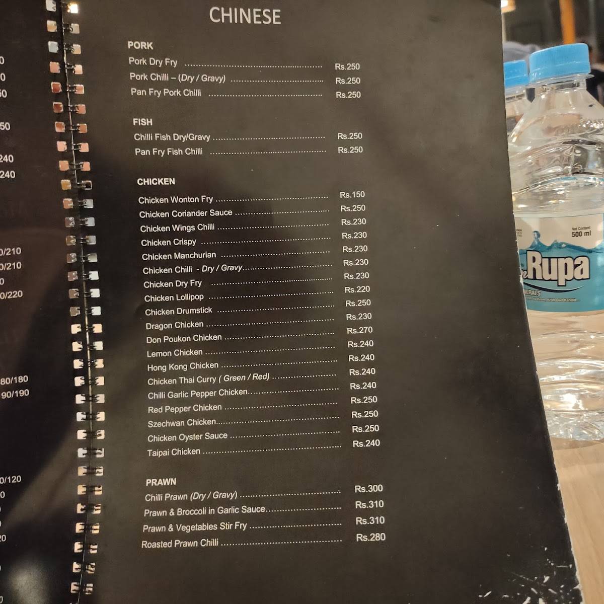 One11 Restaurant menu
