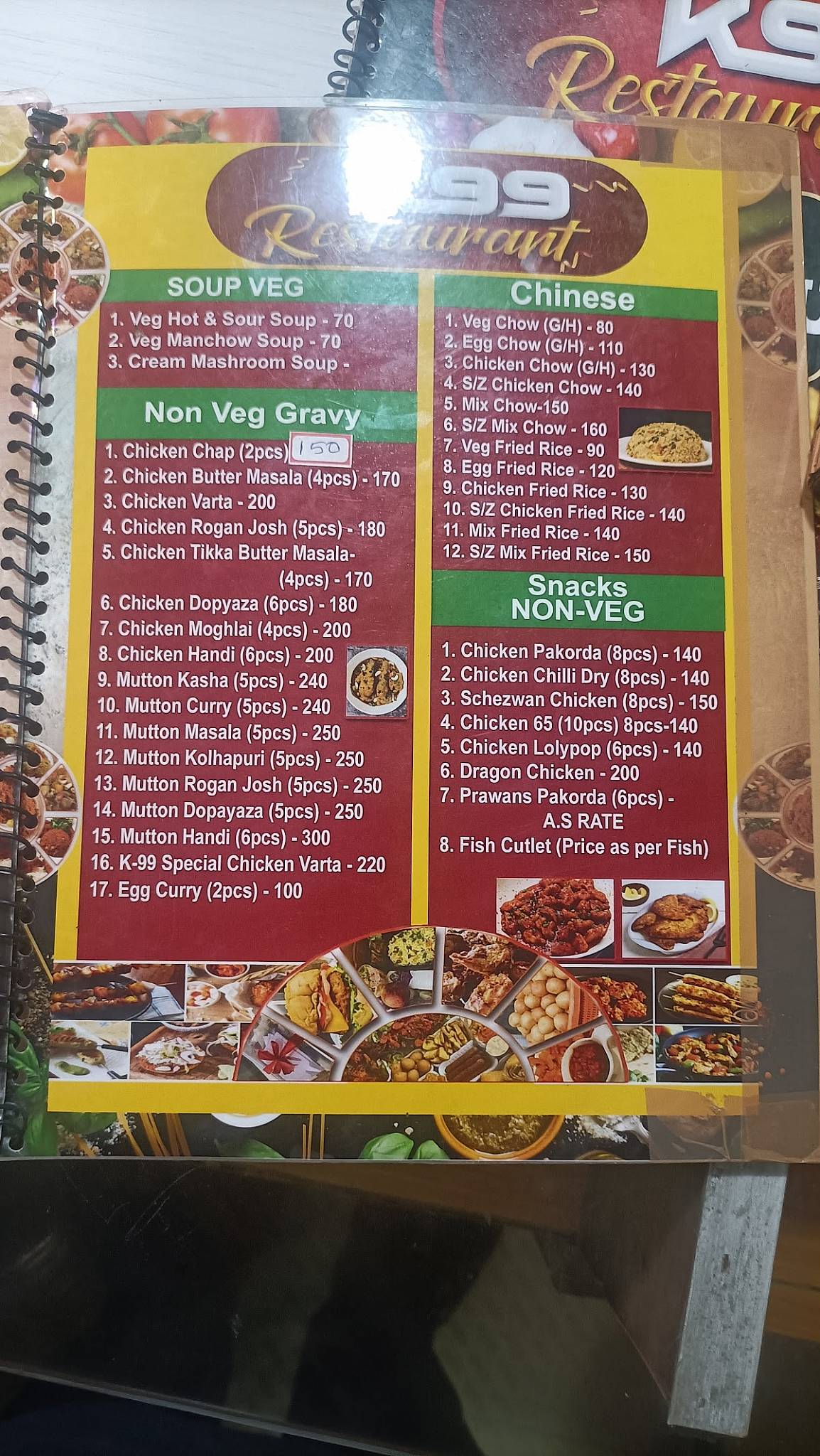 K99 Restaurant menu