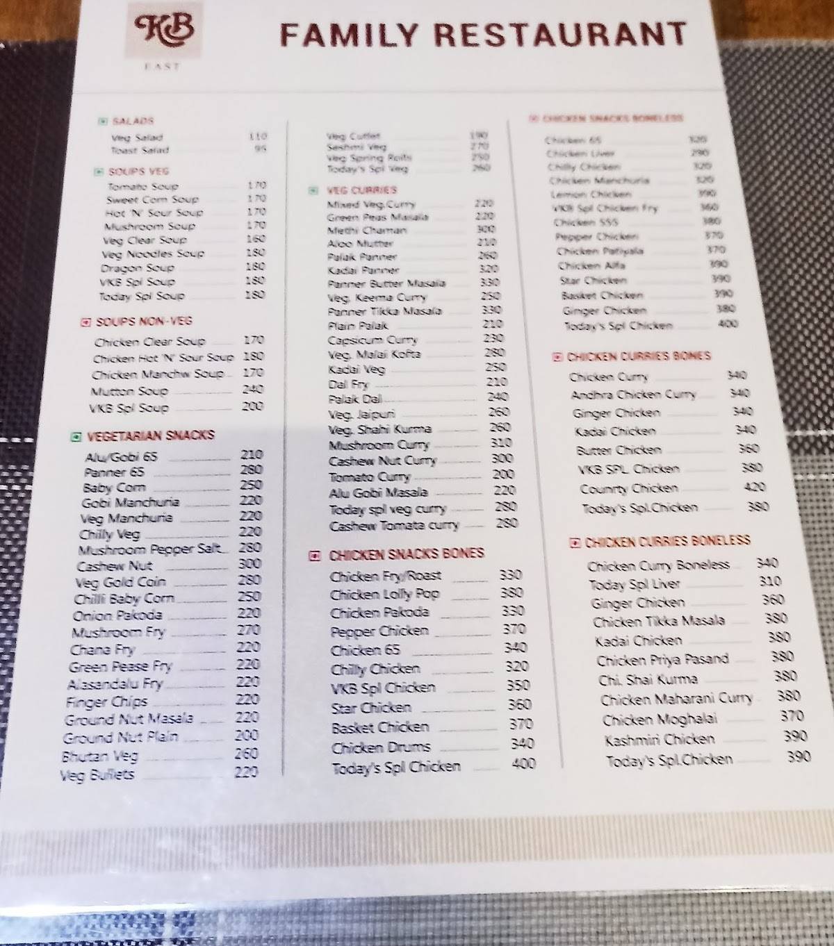 KB East Restaurant menu