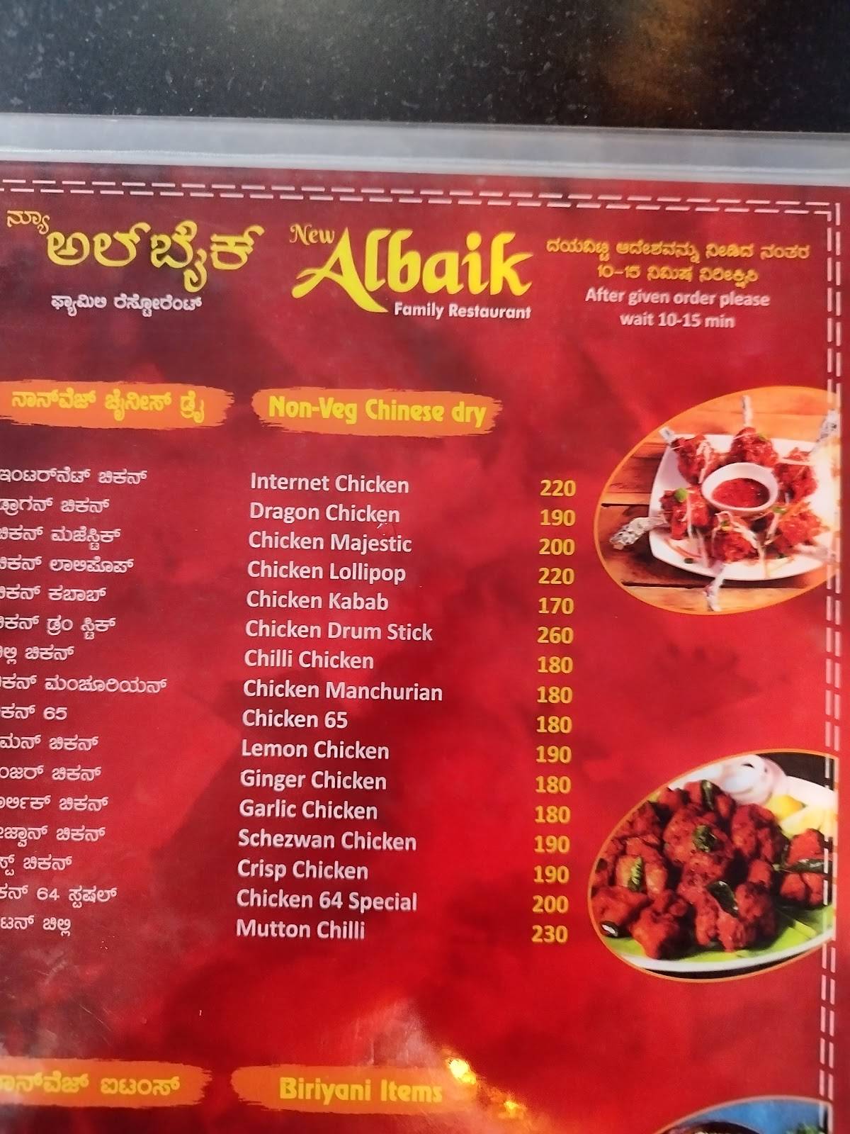KK Hotel menu