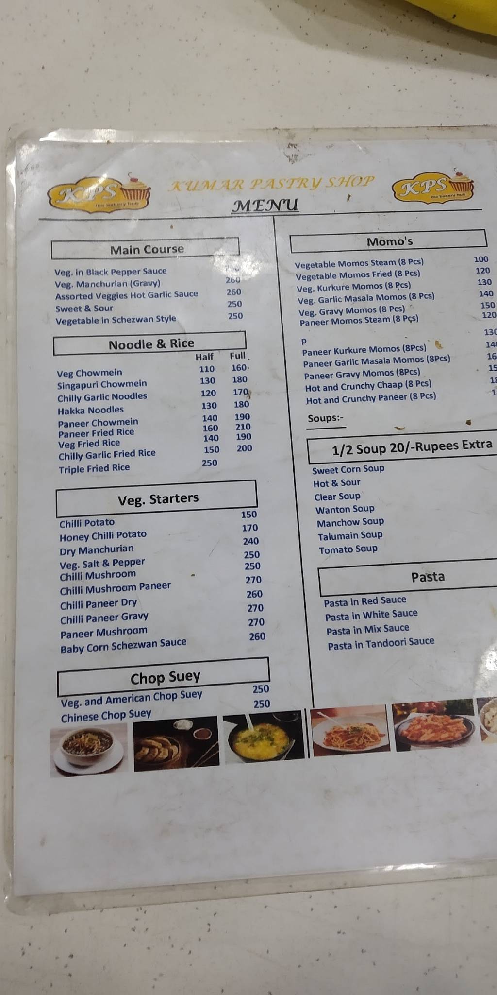 KUMAR PASTRY SHOP menu