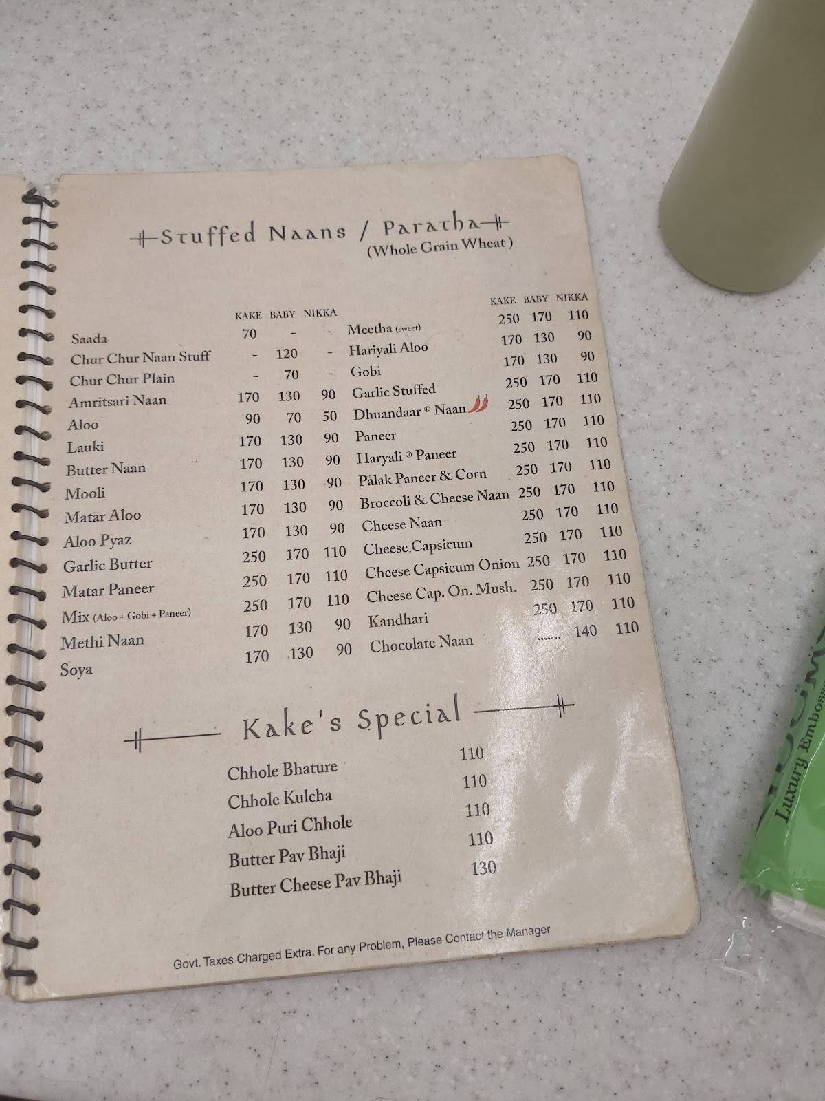 Kake Di Hatti menu