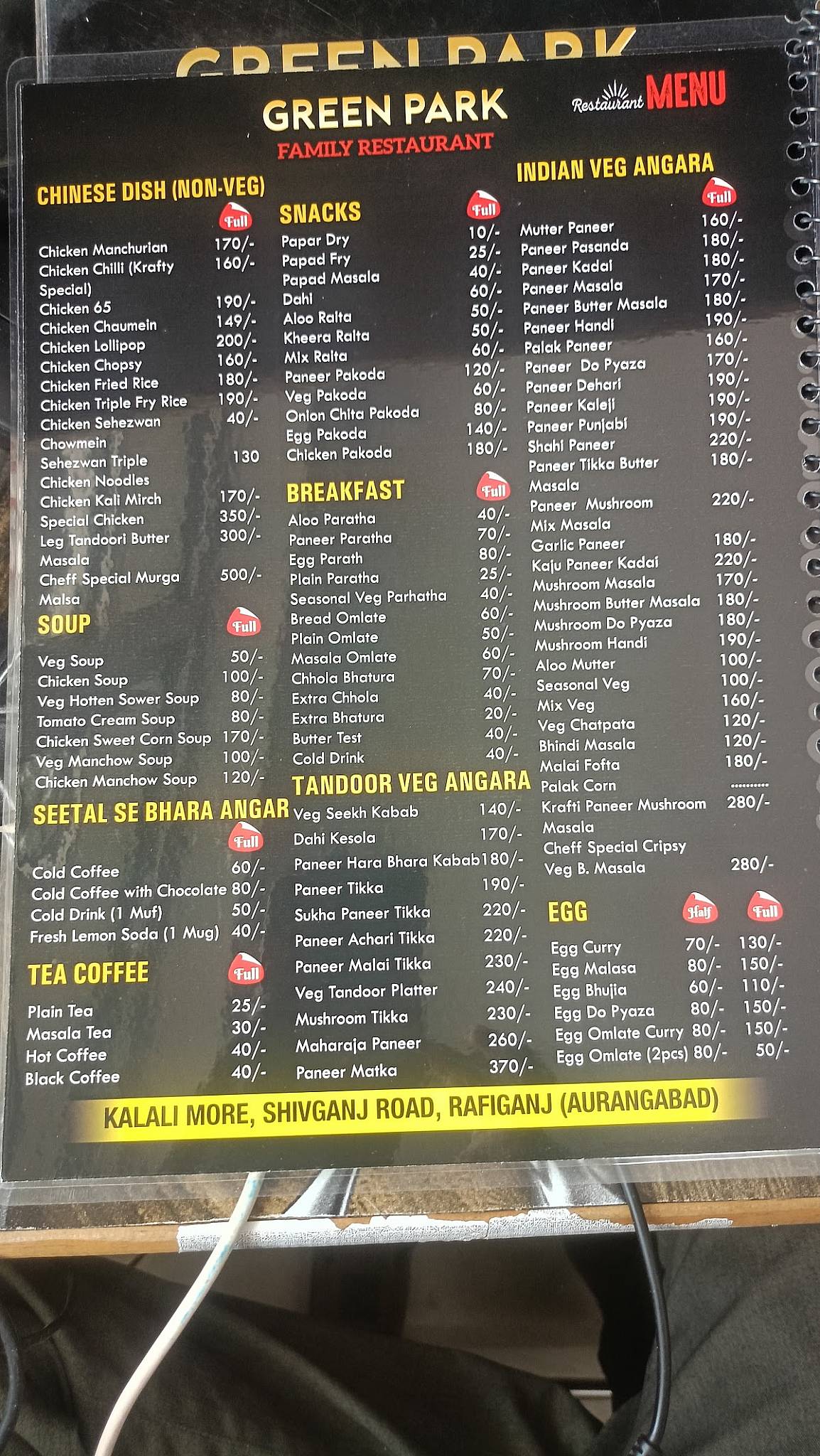 Kalali chowk menu