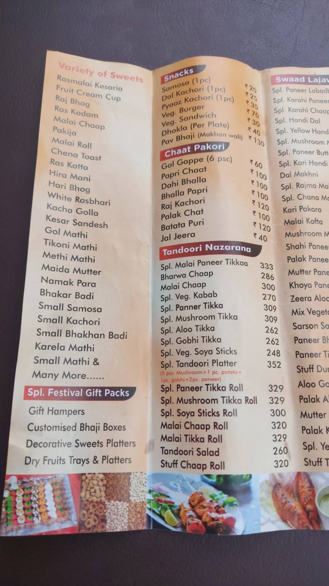Kamal's Sweets menu