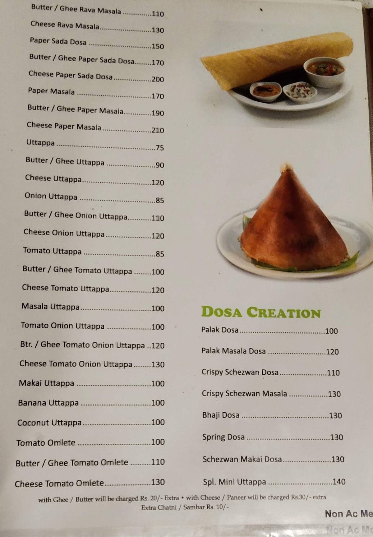 Kanishka menu