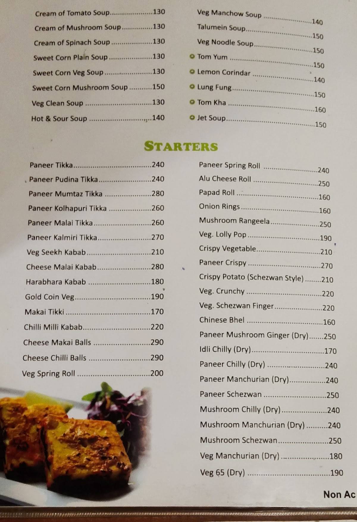 Kanishka menu