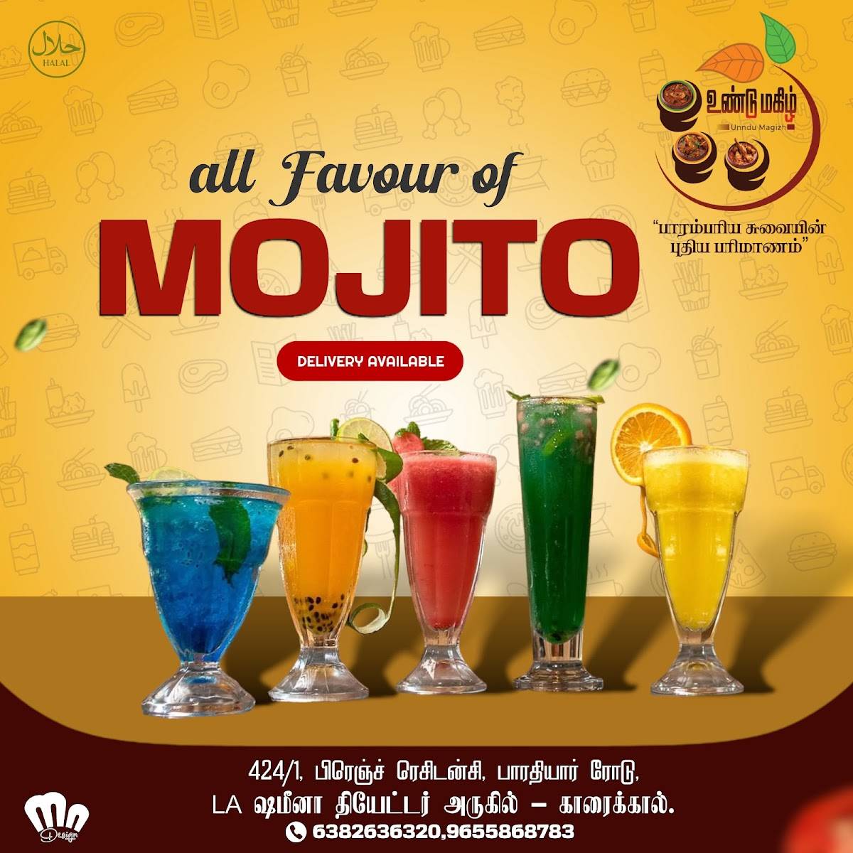 Unndu Magizh Multi Cuisine Restaurant menu