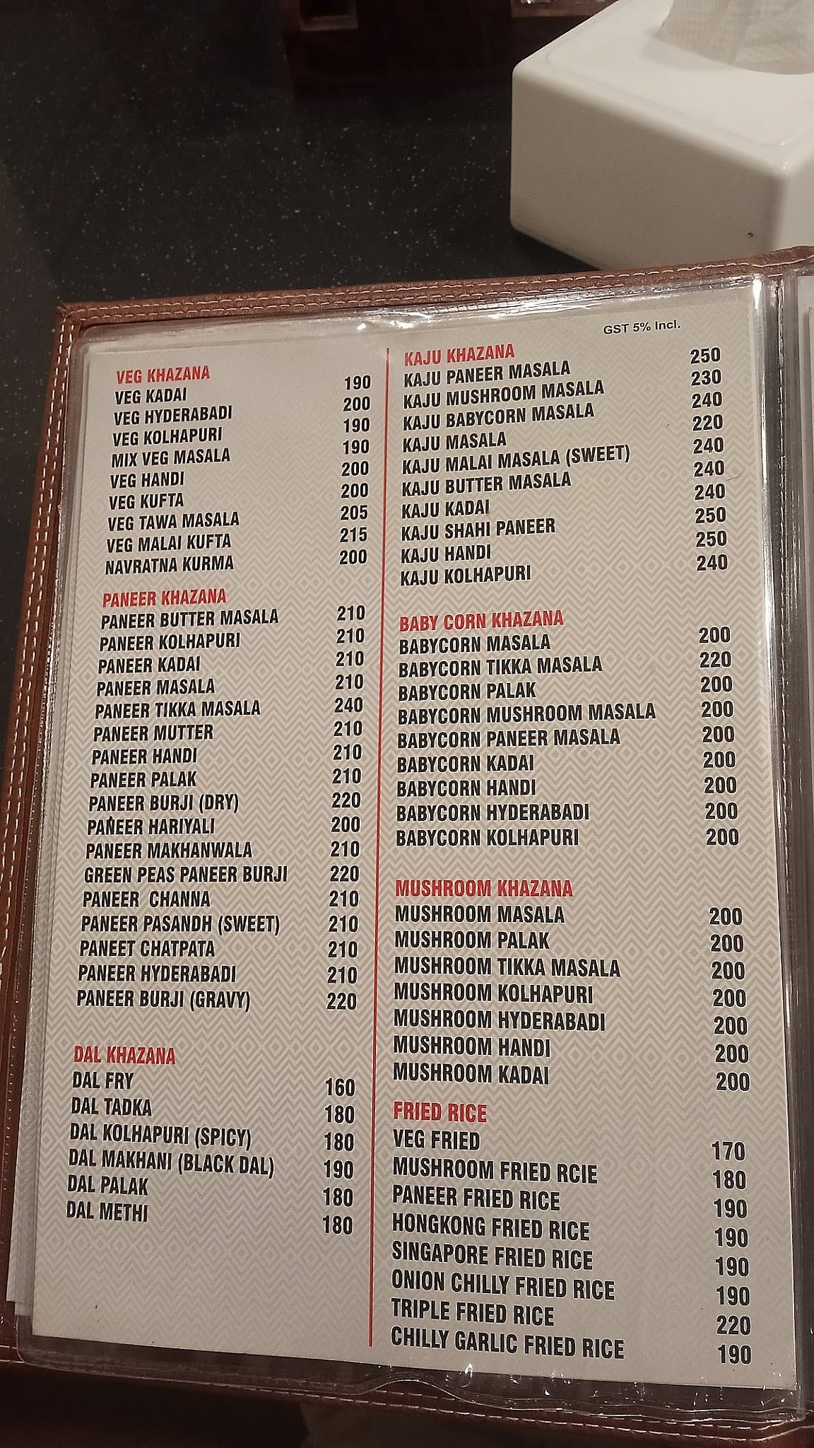Karthik Grand Hotel menu