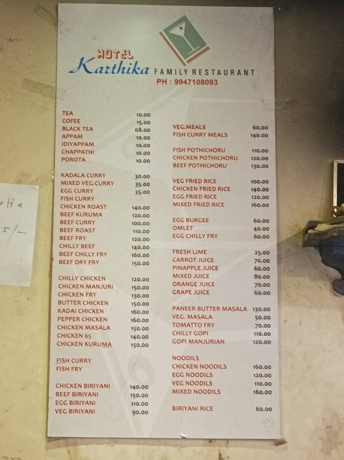 Karthika Hotel menu
