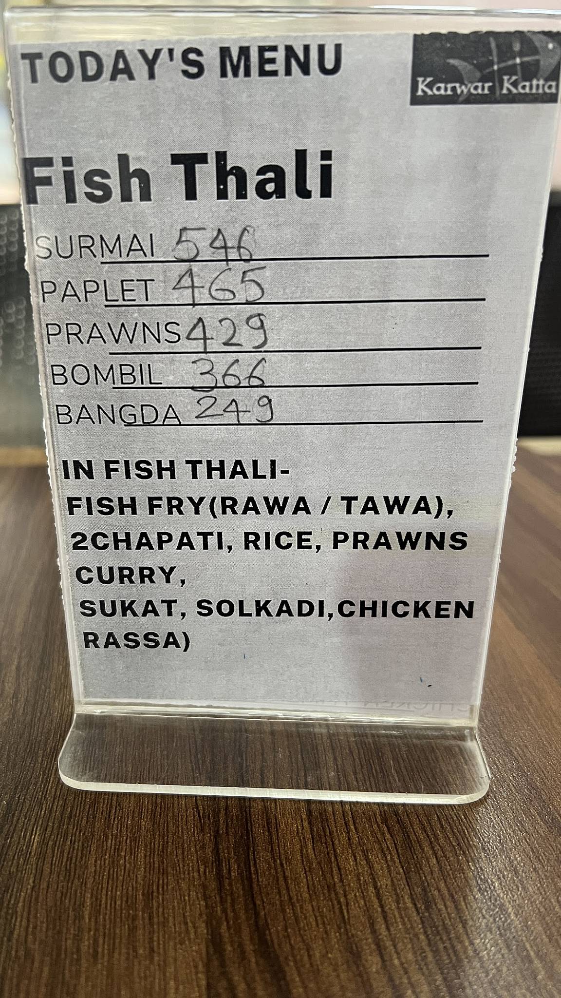 Karwar Katta-Sea food menu