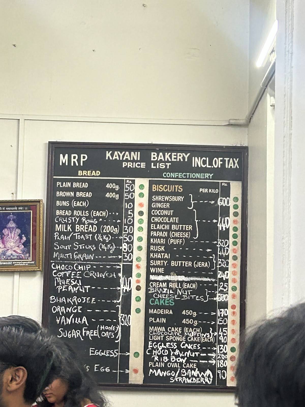 Kayani Bakery menu