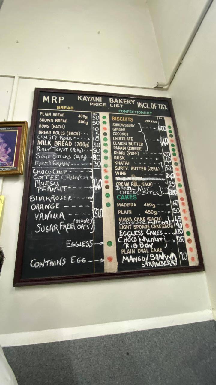 Kayani Bakery menu