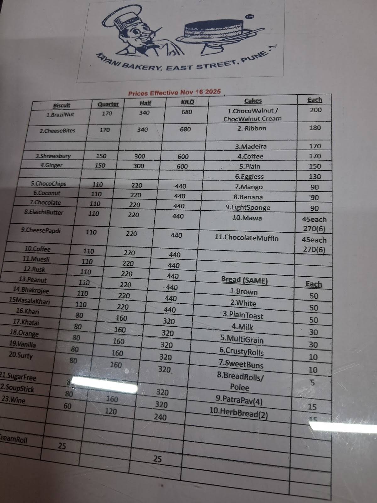 Kayani Bakery menu