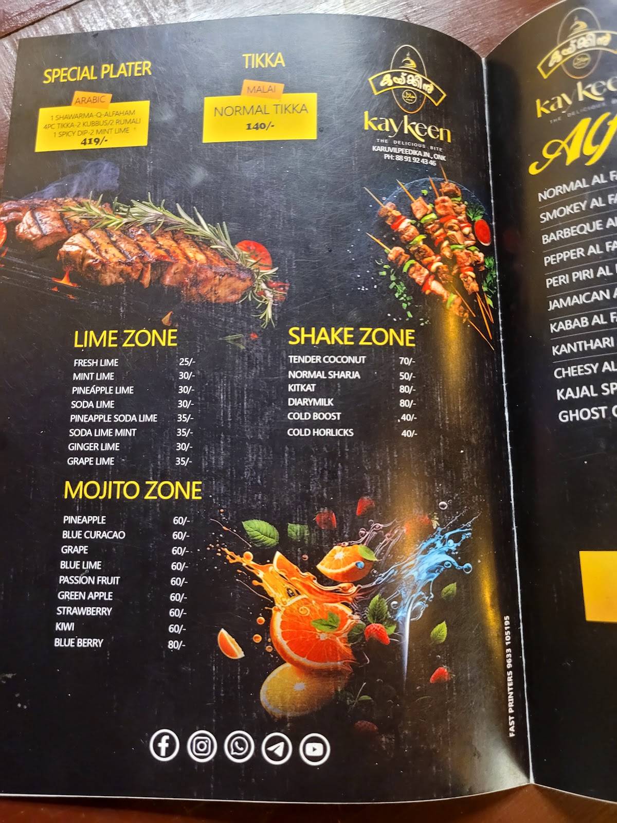 Kaykeen menu