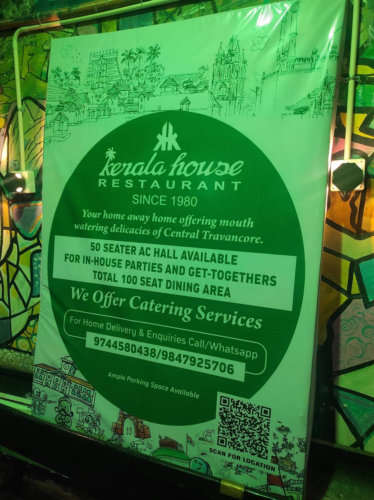 Kerala House Restaurant menu