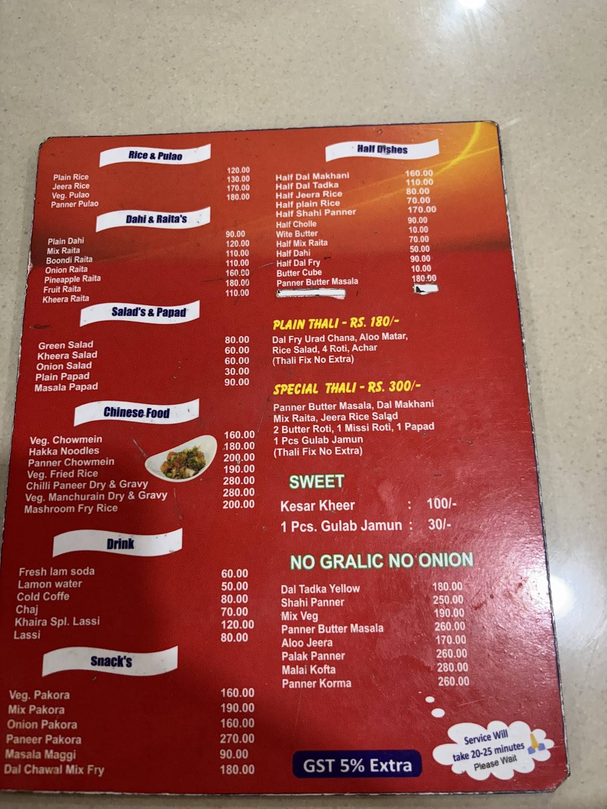 Khaira Punjabi Dhaba menu