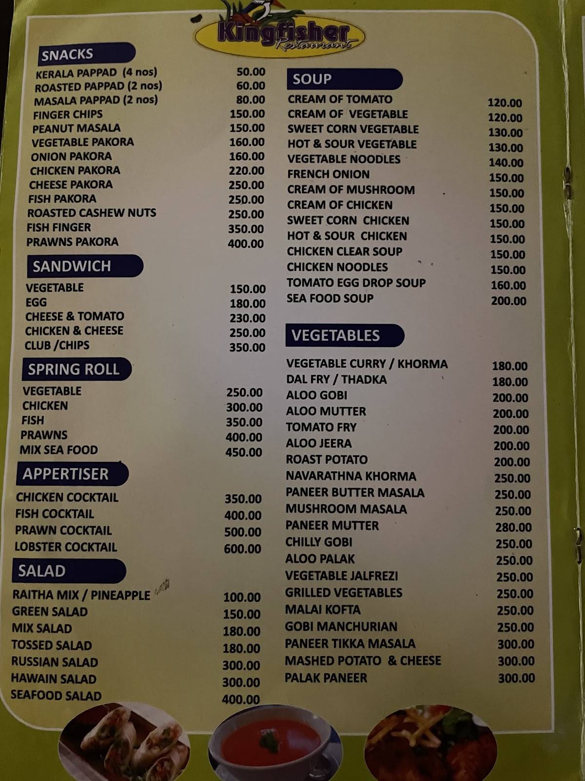 Kingfisher Restaurant menu