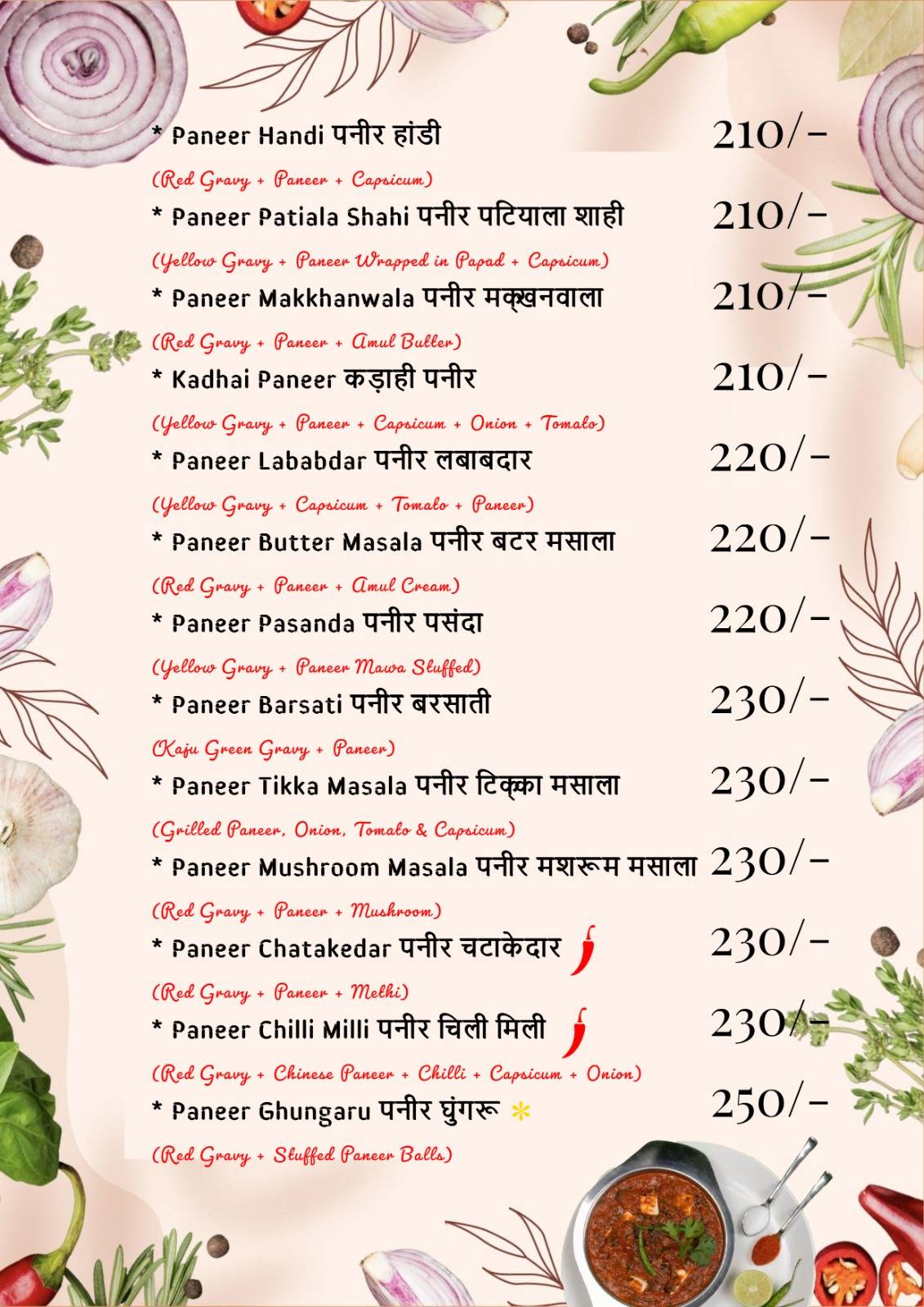 Kitchen Sensation menu