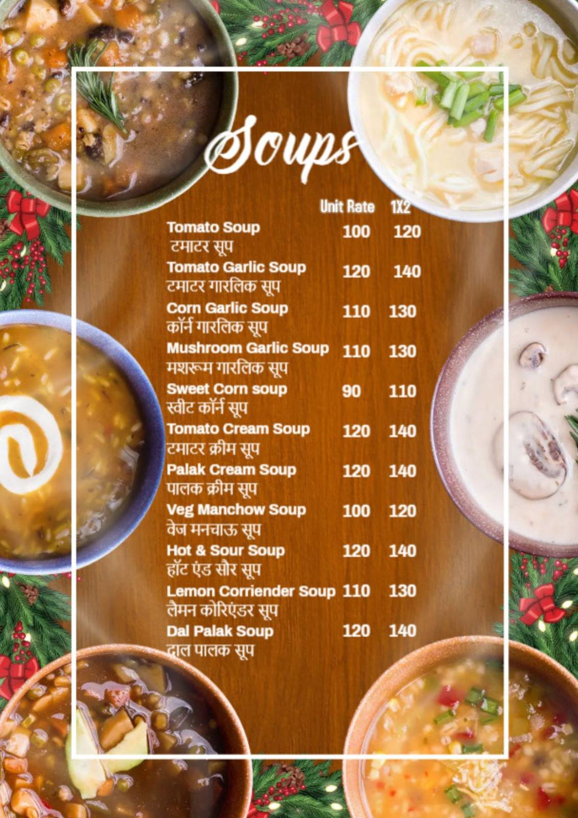 Kitchen Sensation menu