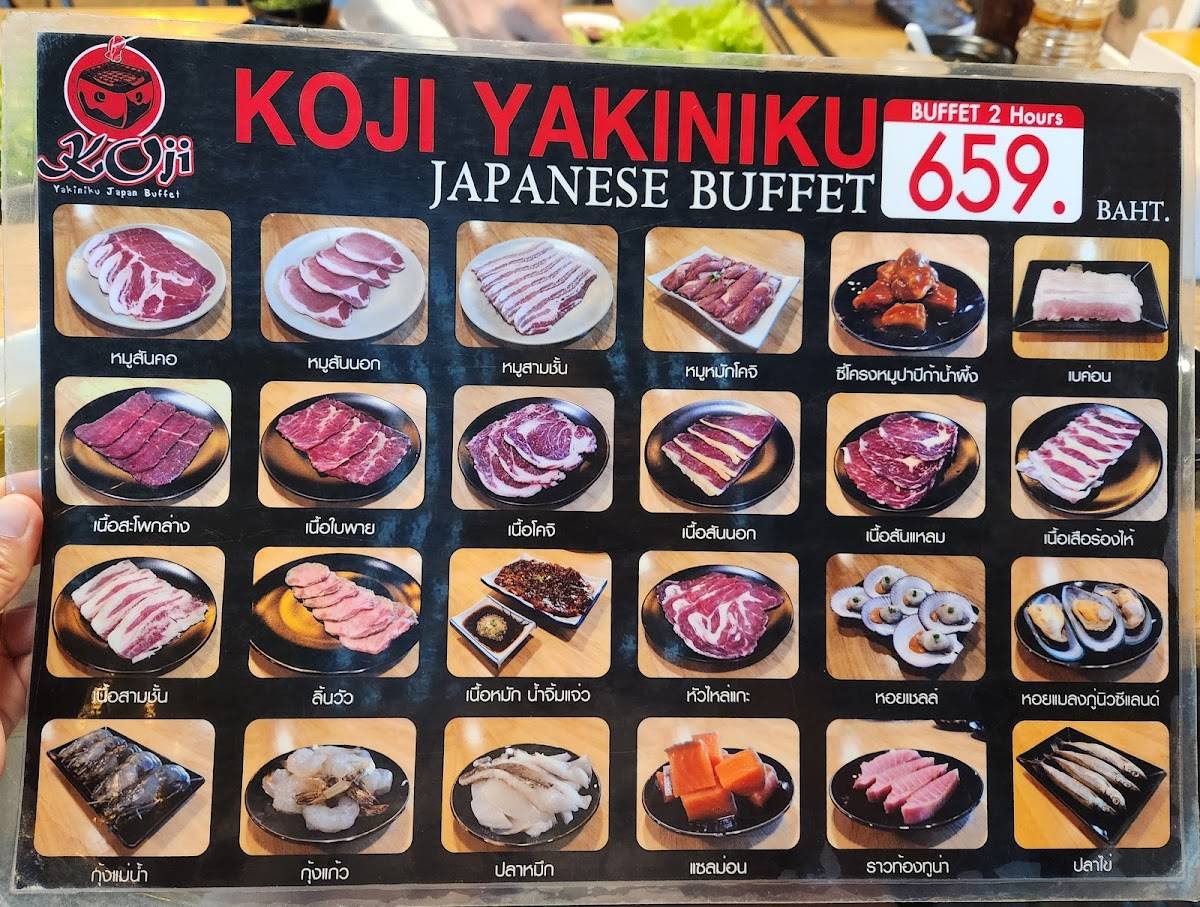 Menu at Koji yakiniku Japanese buffet restaurant, Huai Kapi