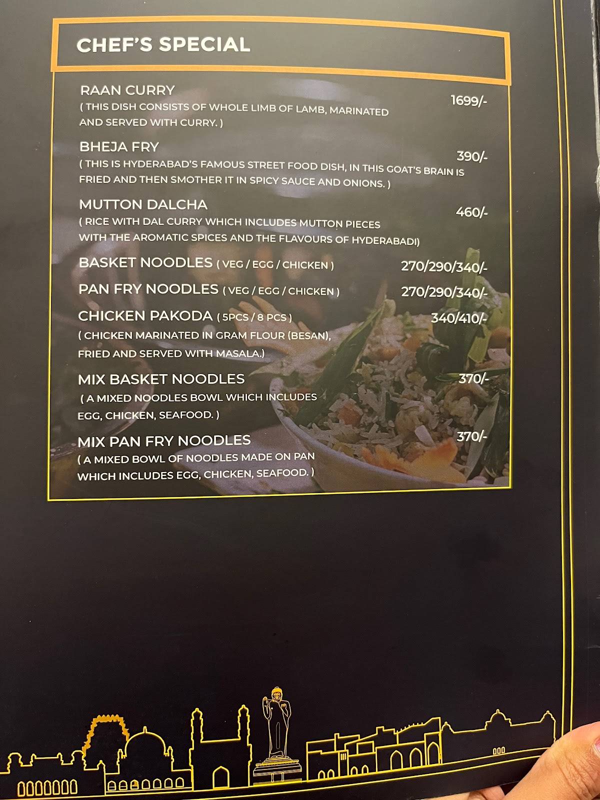 Shahi Zaiqa menu