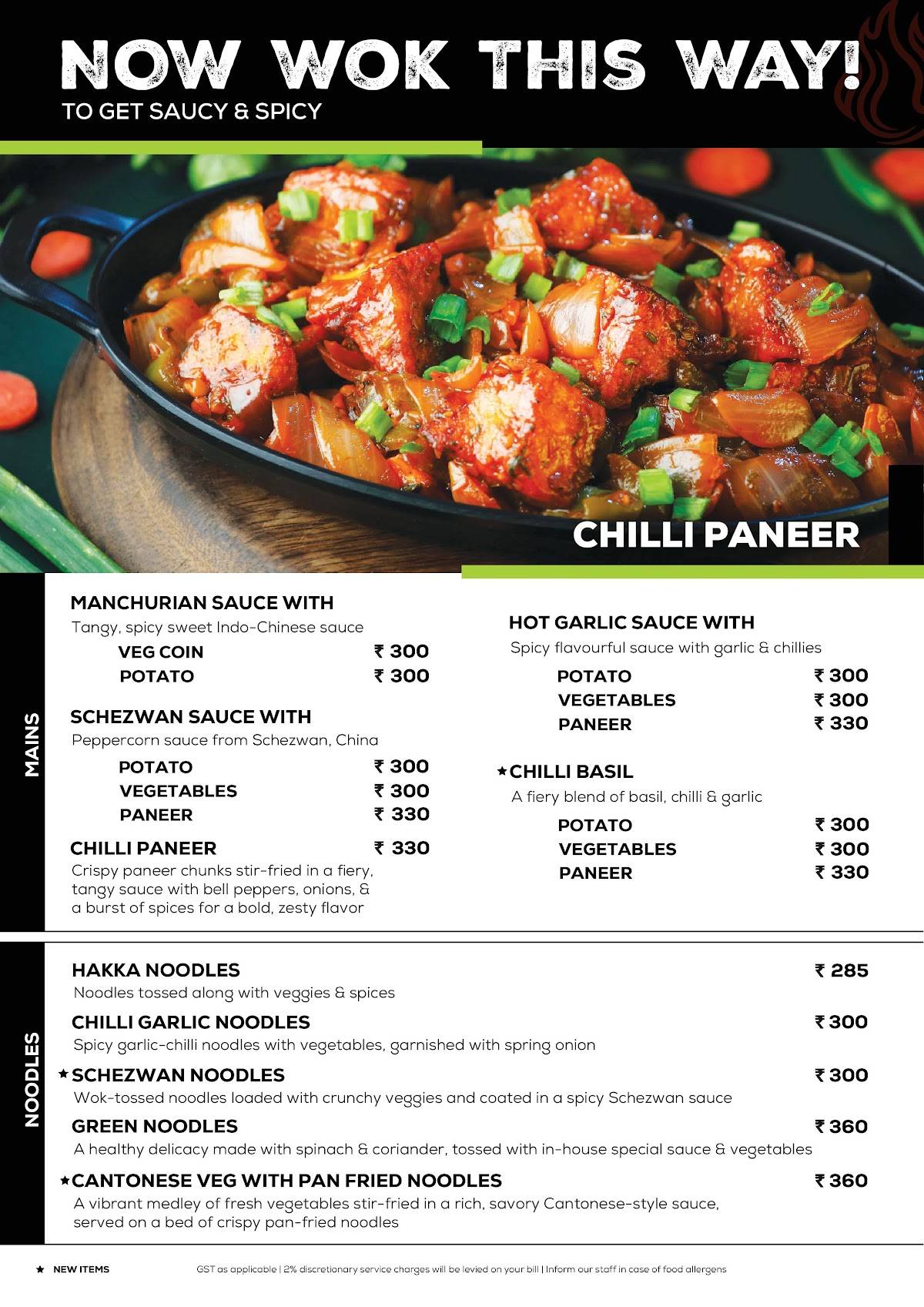 Chai Break - Southern avenue menu