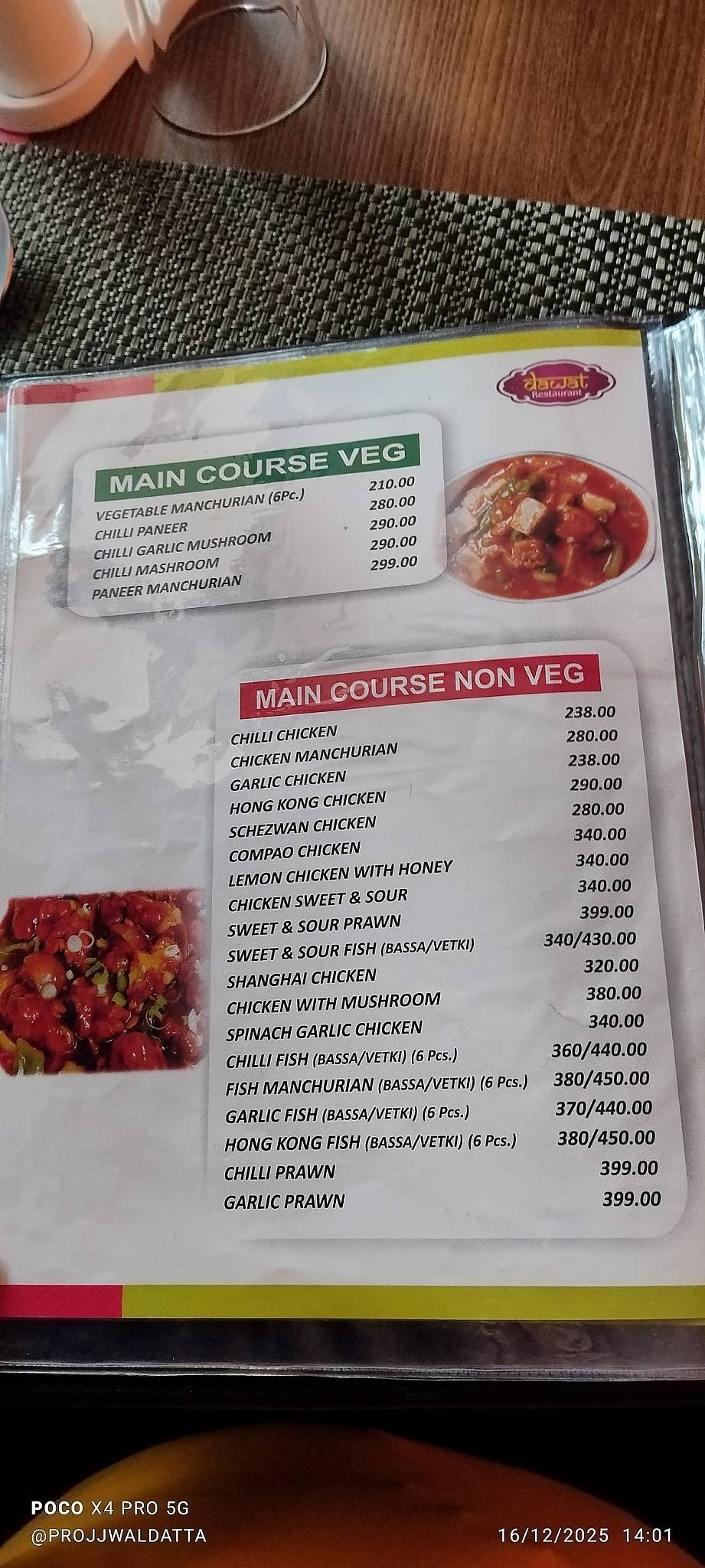 Dawat Restaurant menu