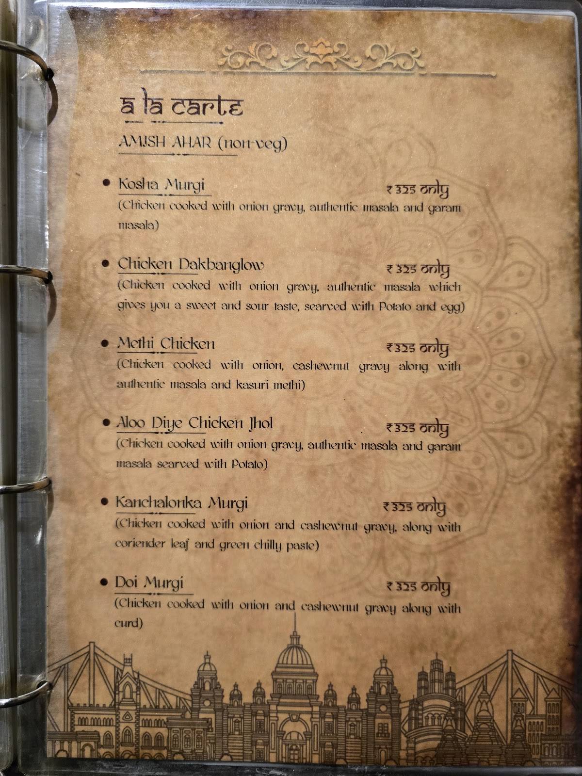Kolkata Rajbari menu