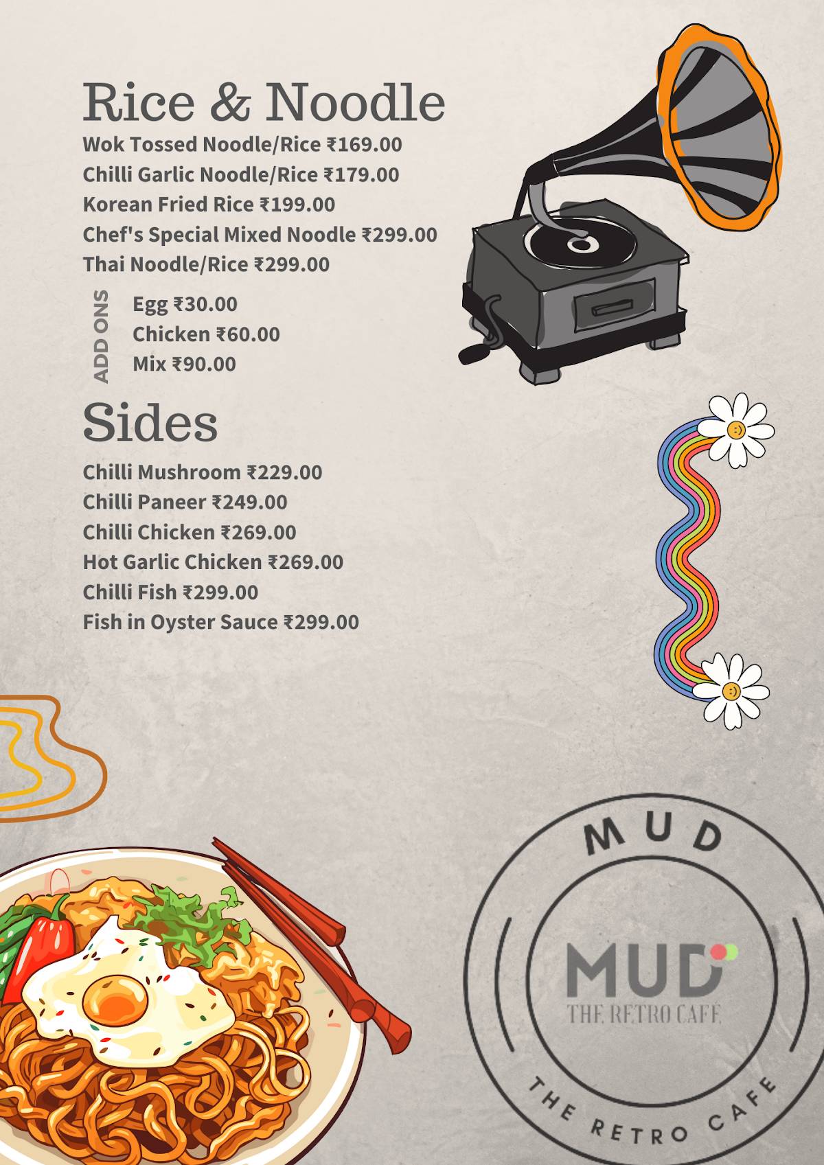 Mud - The Retro Cafe menu