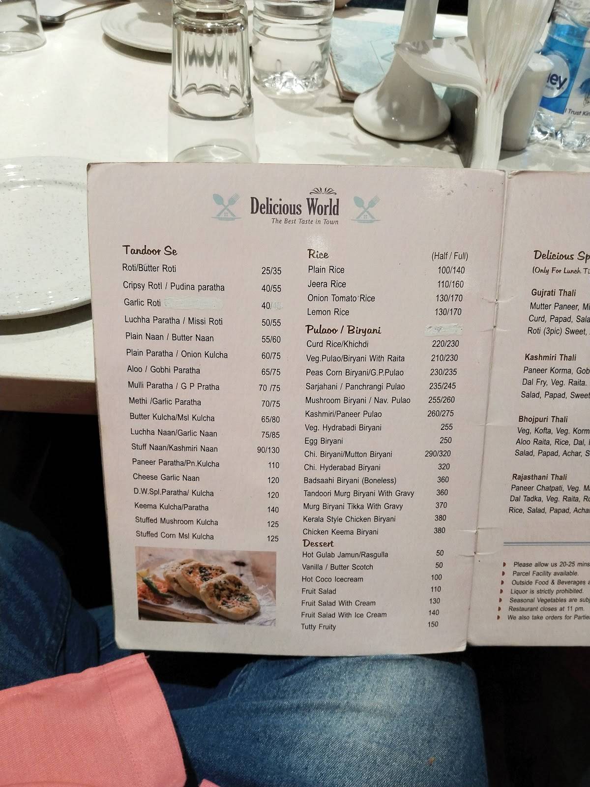 Delicious World menu
