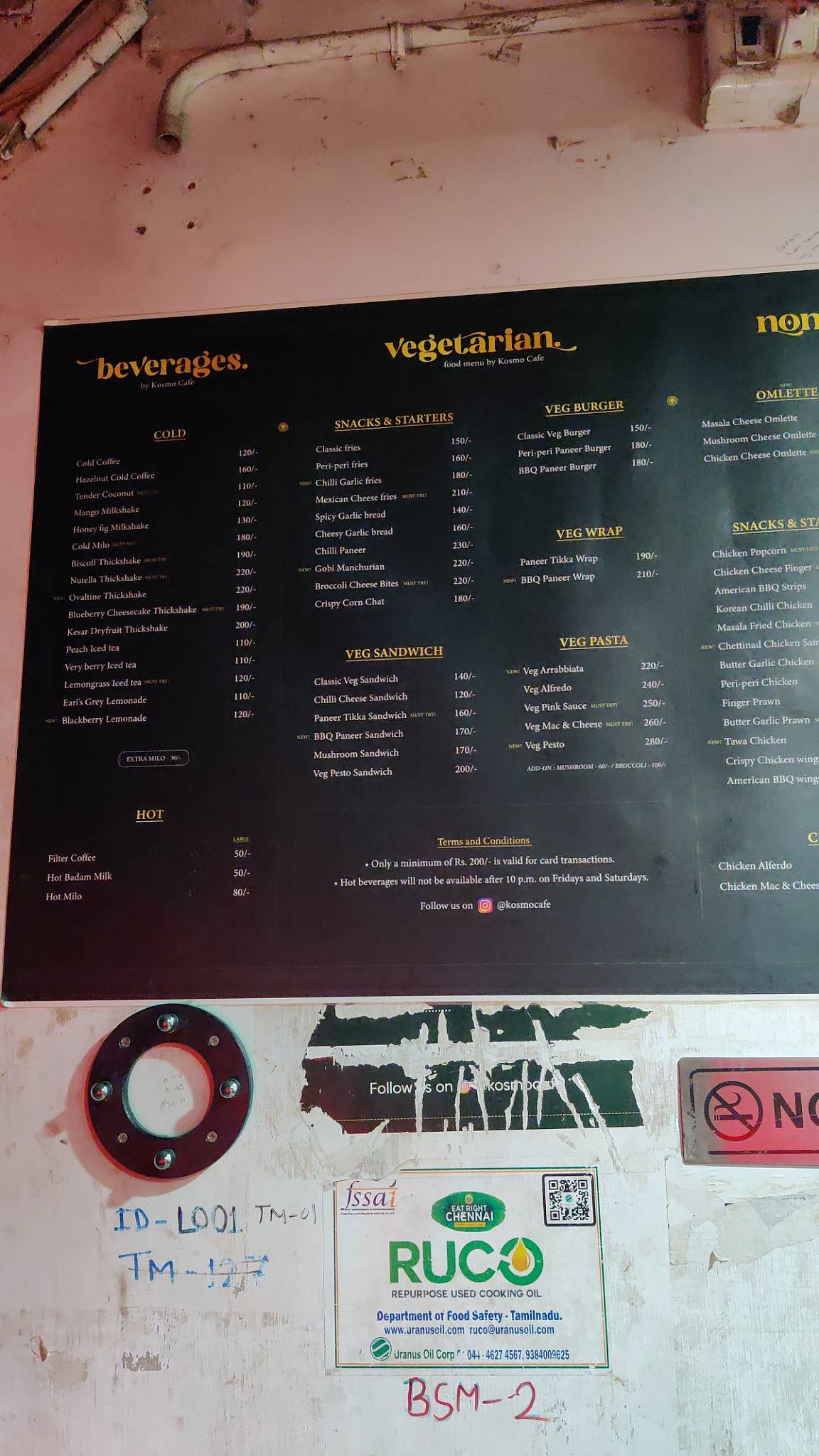 Kosmo cafe menu