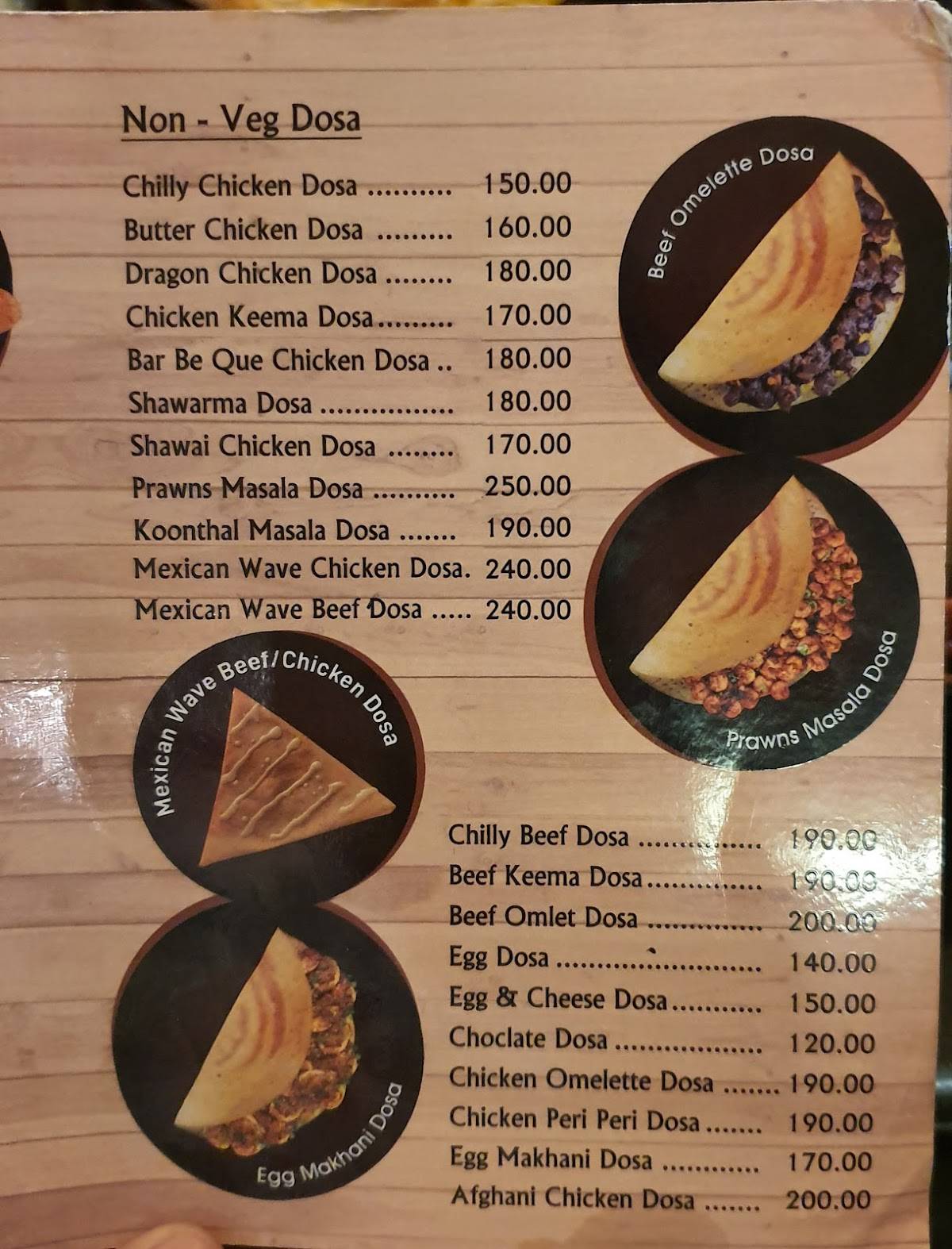 Hotel Arcadia menu