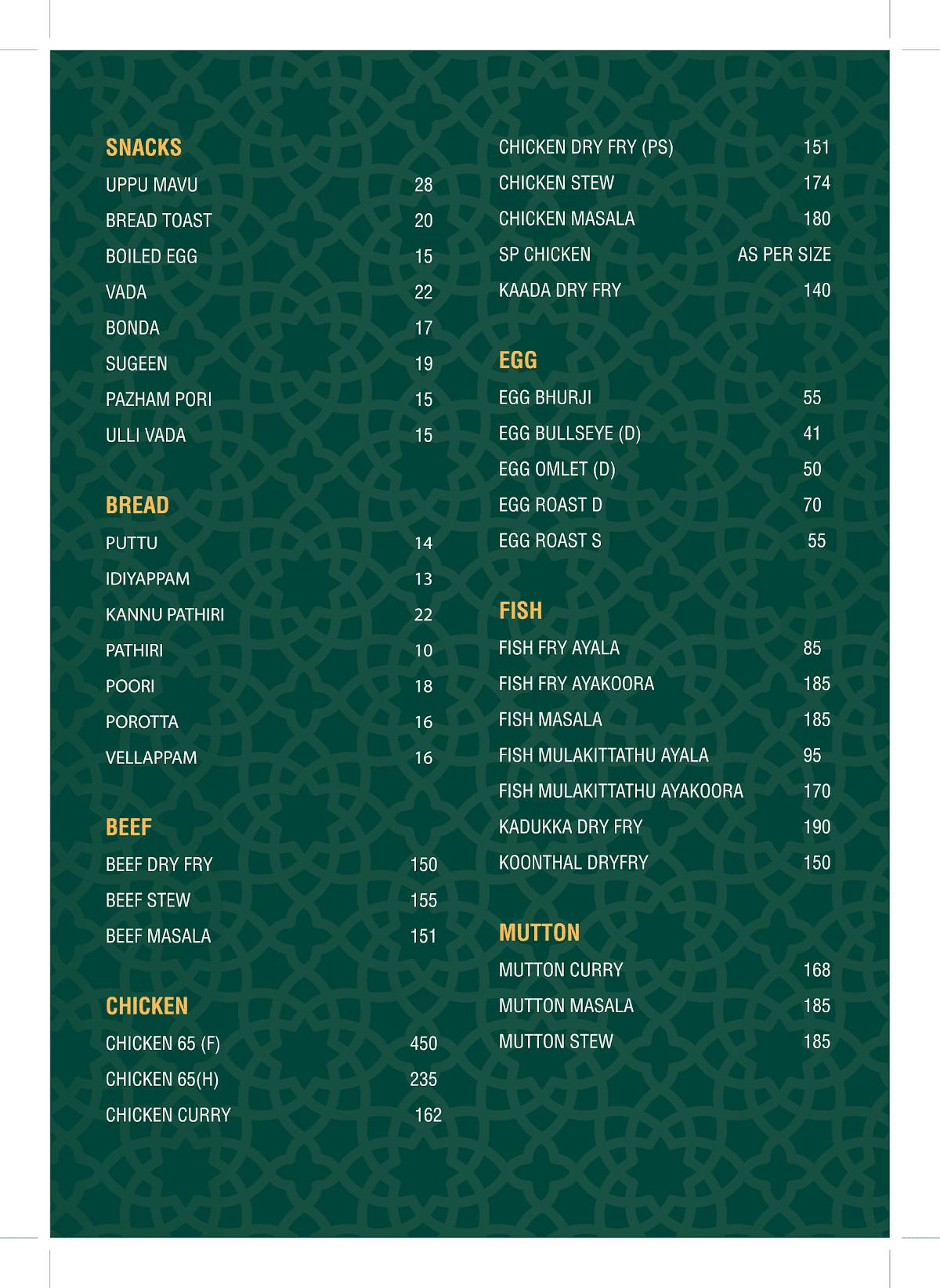 Bombay Restaurant menu