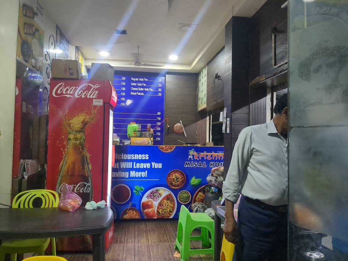 Krishnai Misal House menu