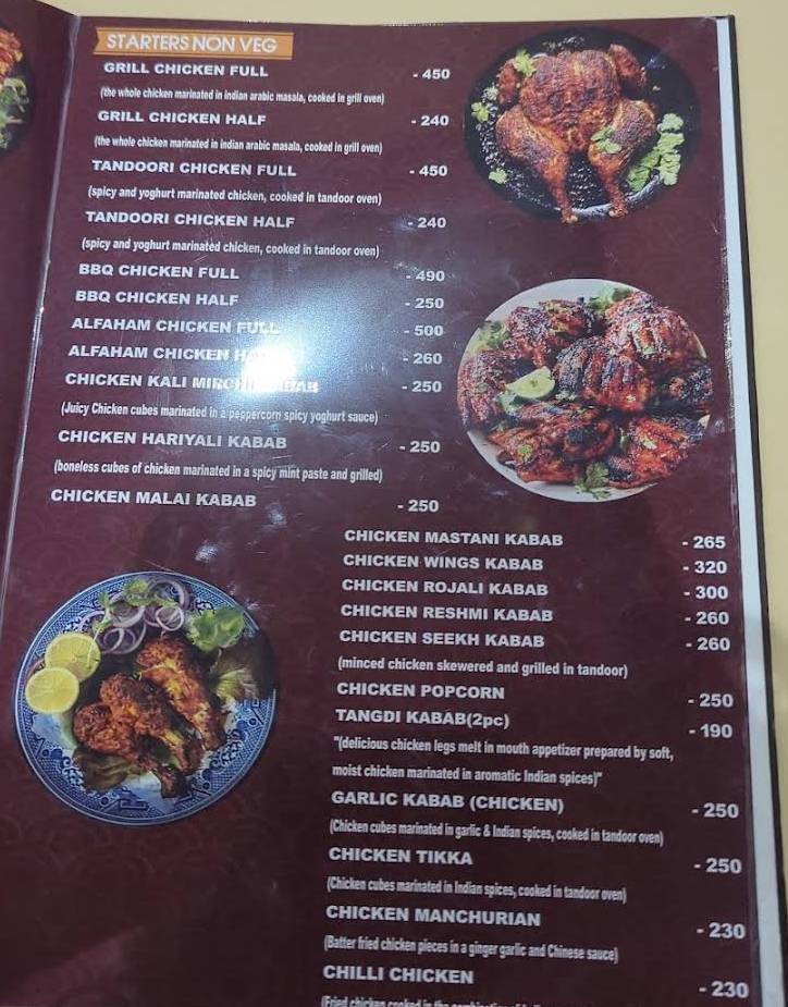 Kubera Vilas Restaurant menu