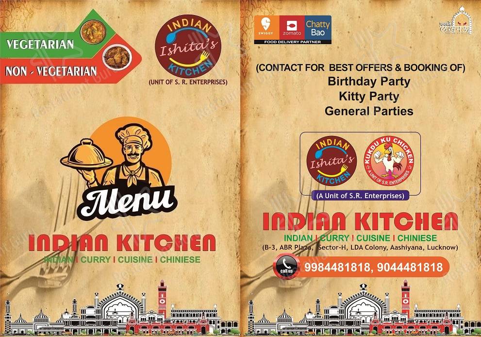 Kukdu Ku Chicken menu - meals and drinks