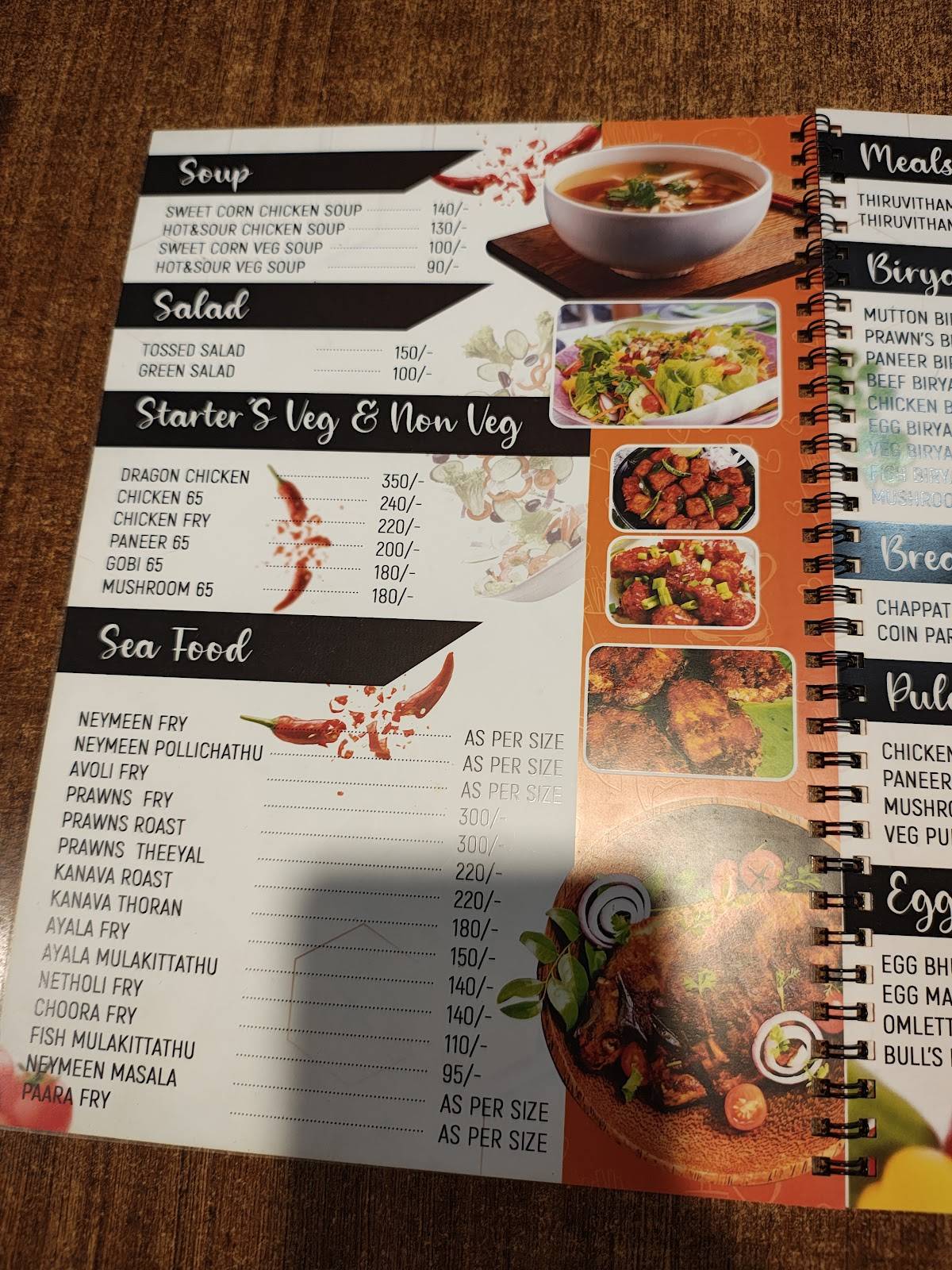 Kumar Cafe menu