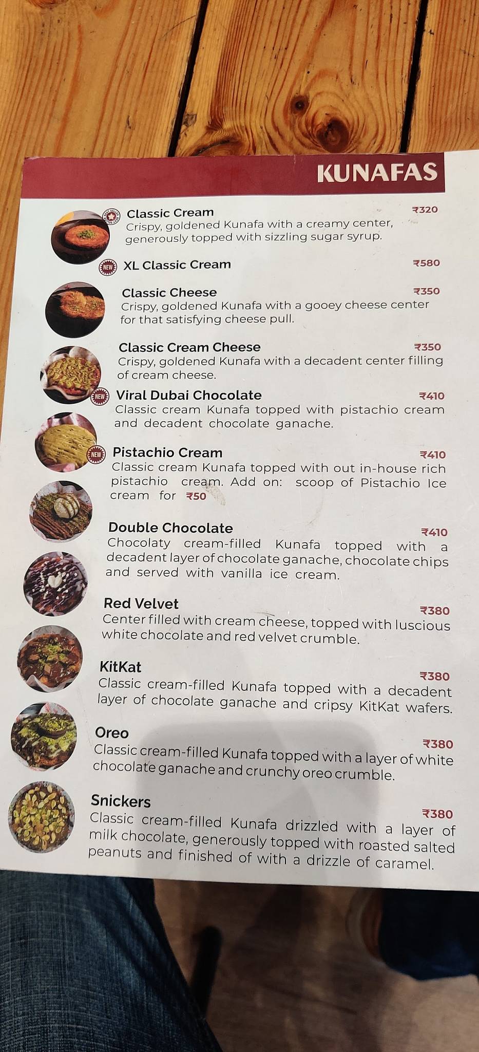 Kunafa bytes menu