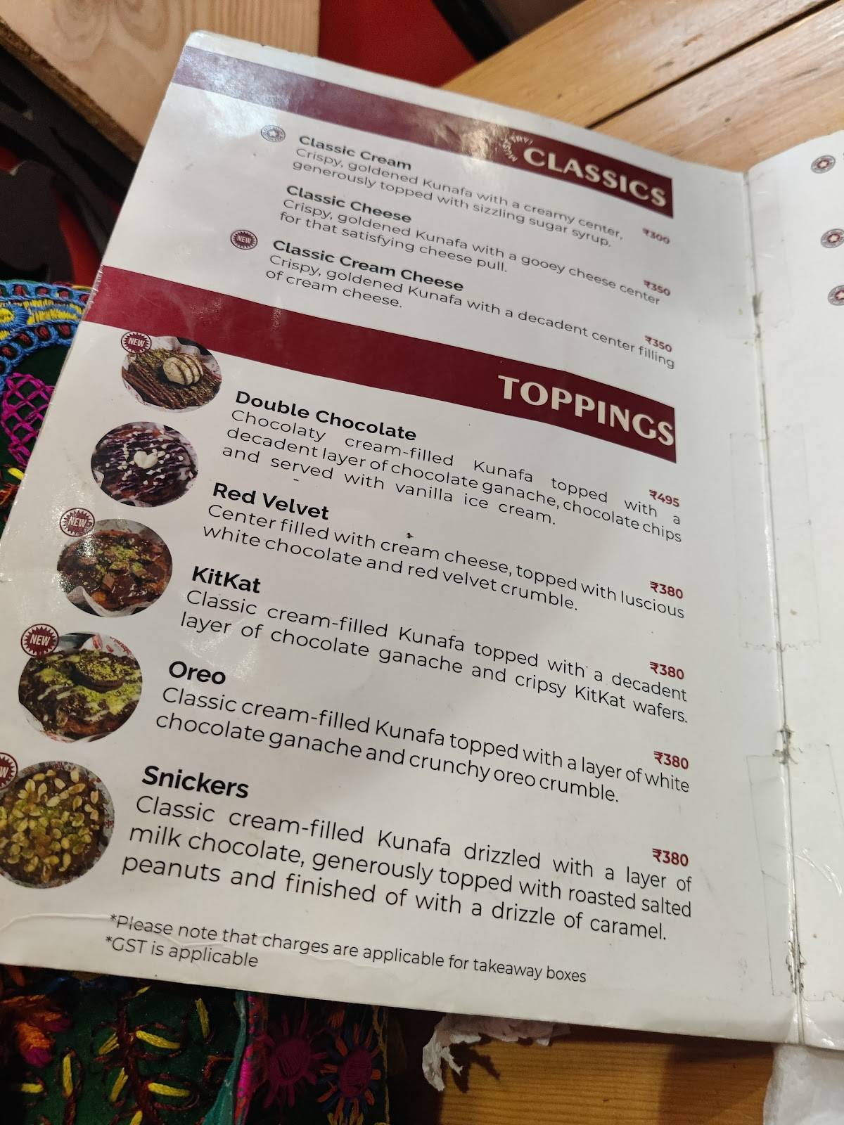Kunafa bytes menu