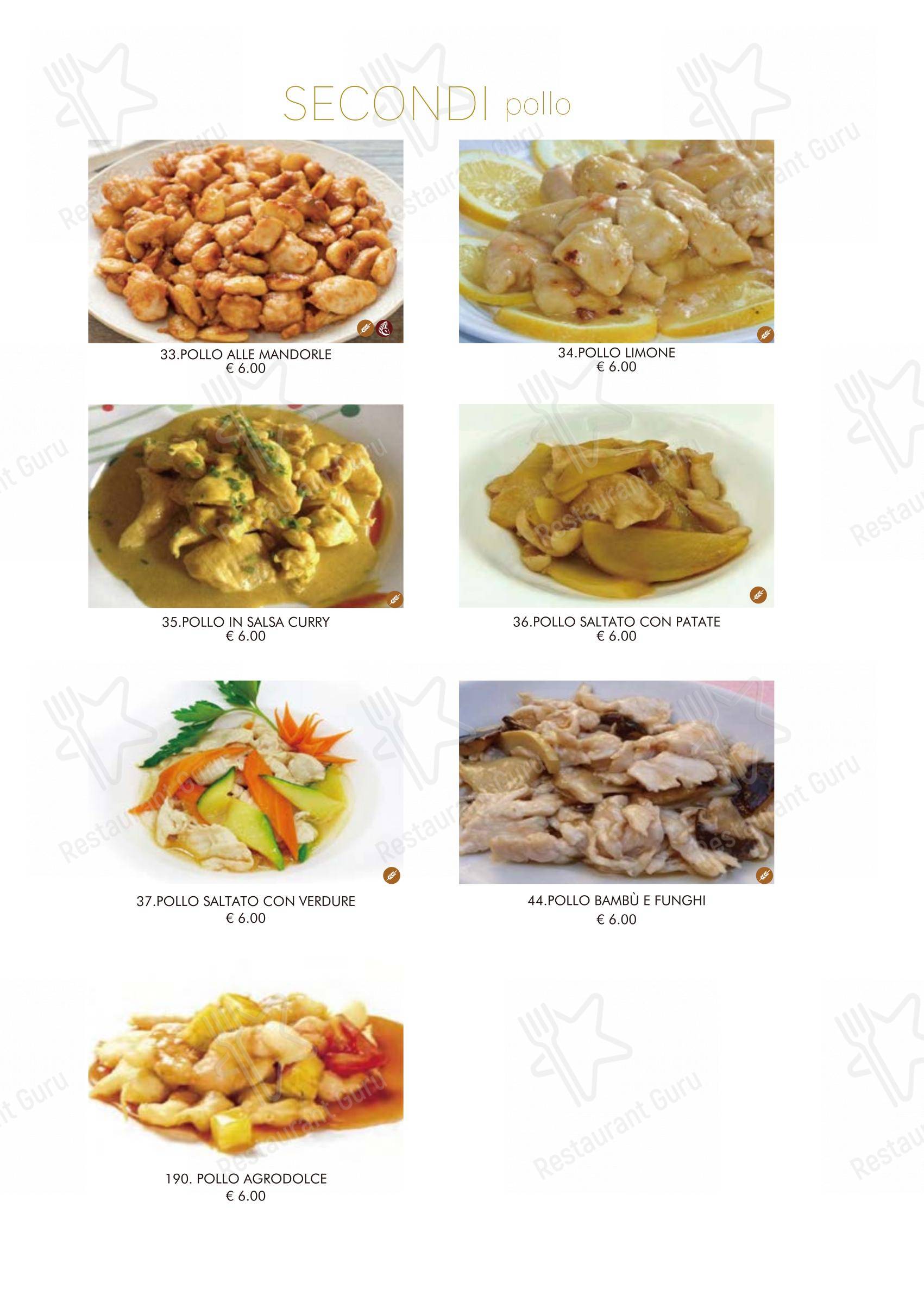 Menu di Kurama Restaurant - Основное меню