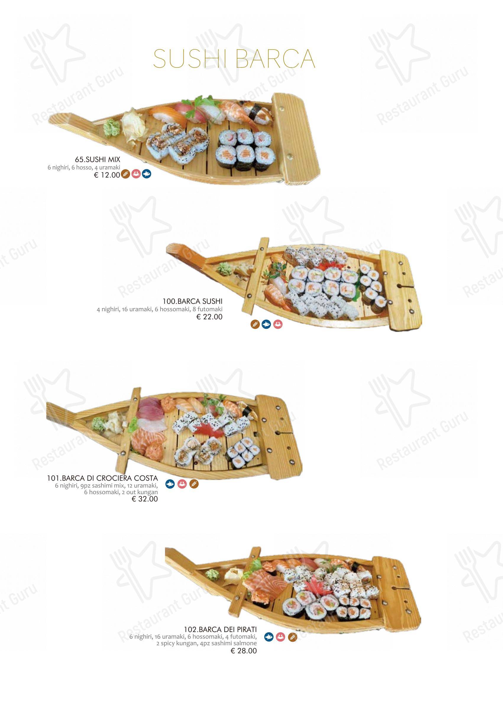 Menu di Kurama Restaurant - Основное меню