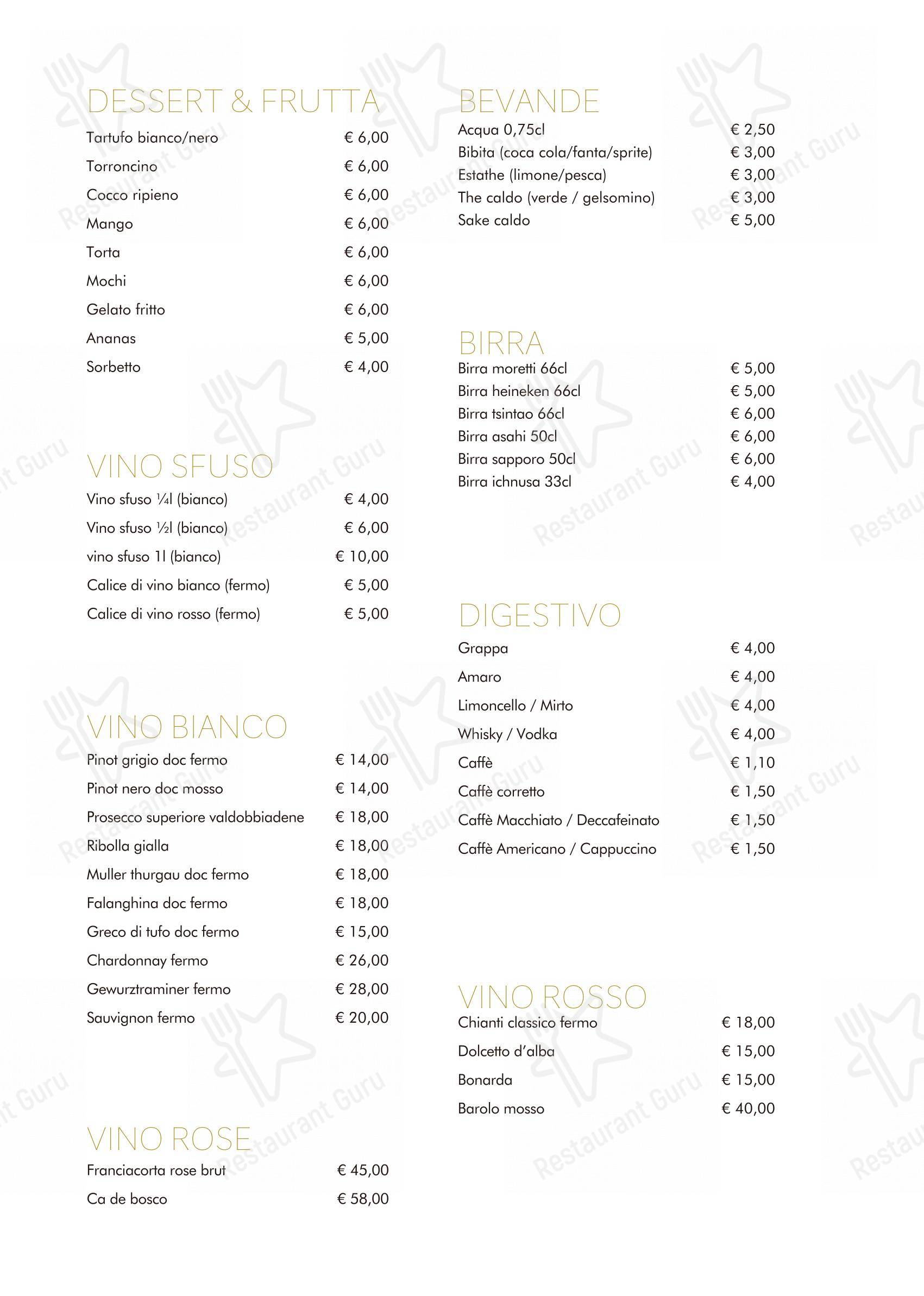 Menu di Kurama Restaurant - Основное меню
