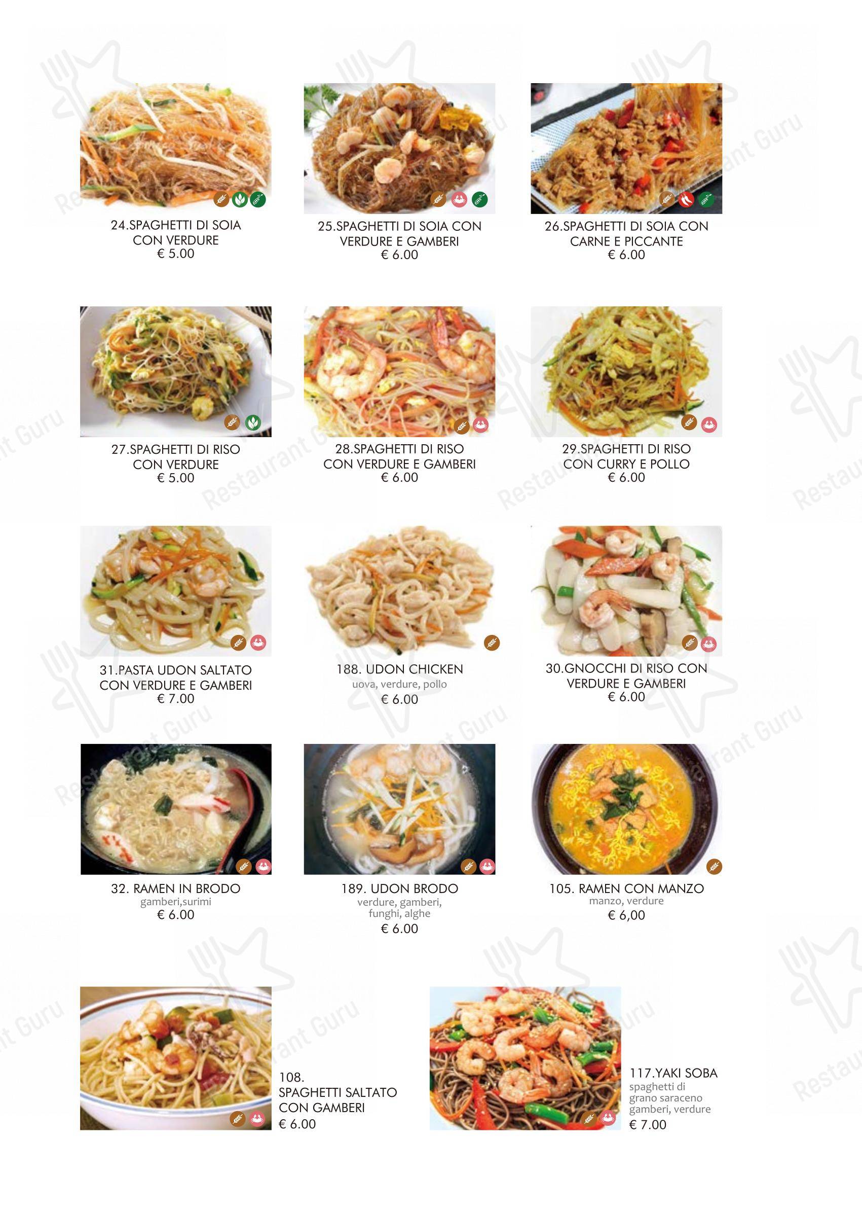 Kurama Restaurant in Basiglio - Menu bar