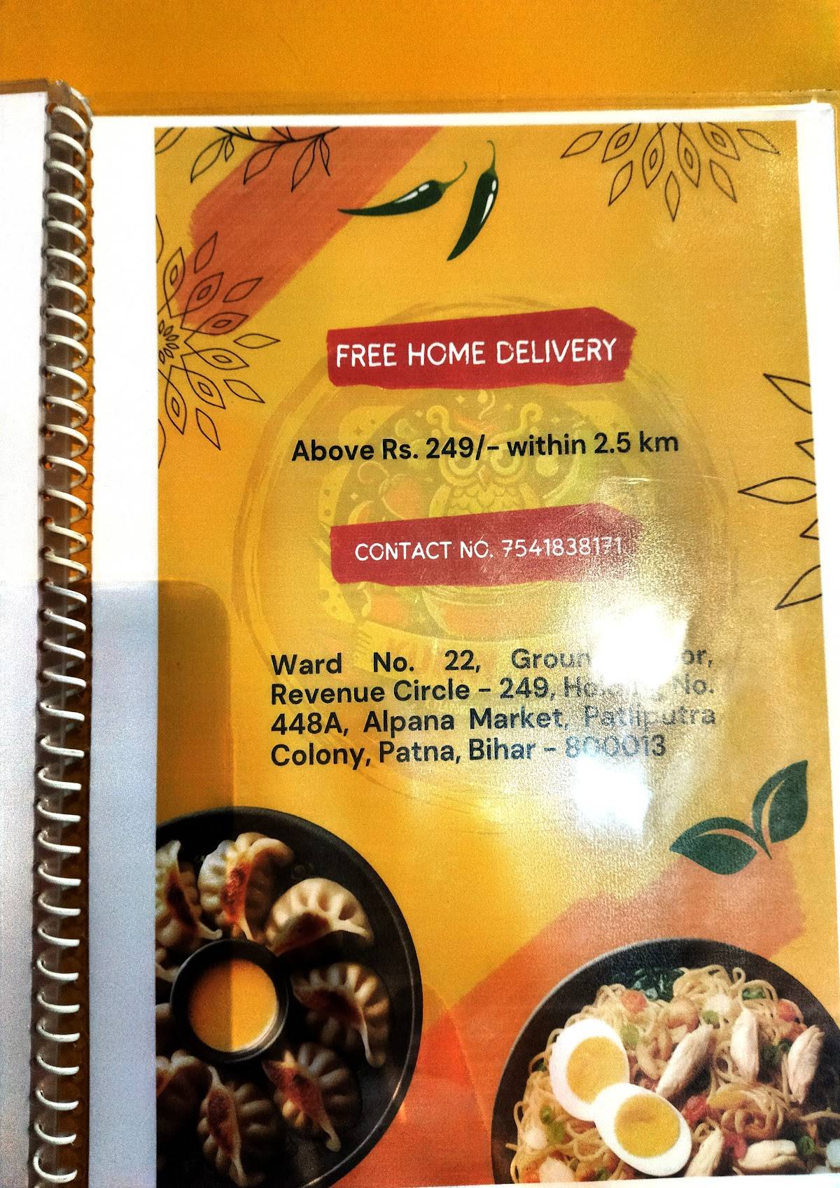Kurry Tales menu
