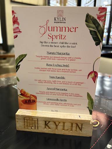 Kylin Experience menu