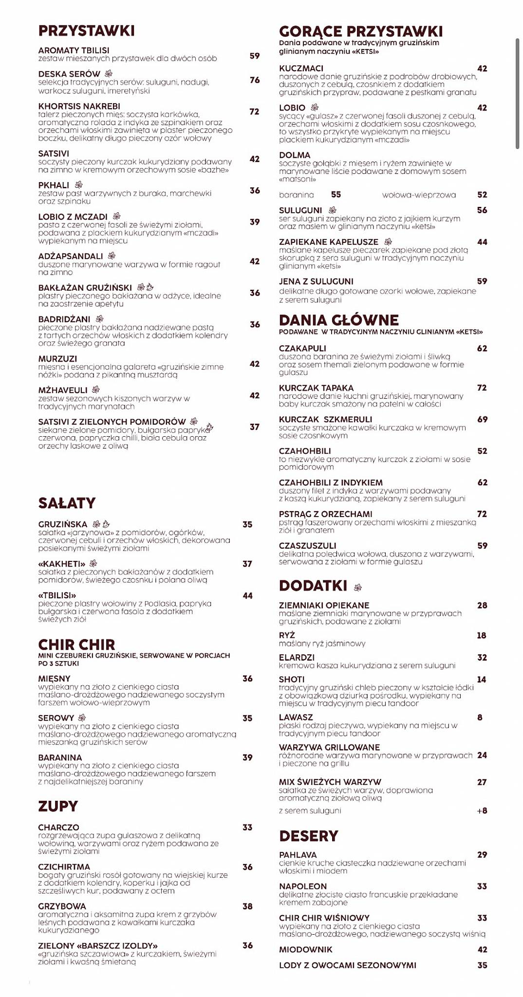 menu-at-lomi-restaurant-warsaw