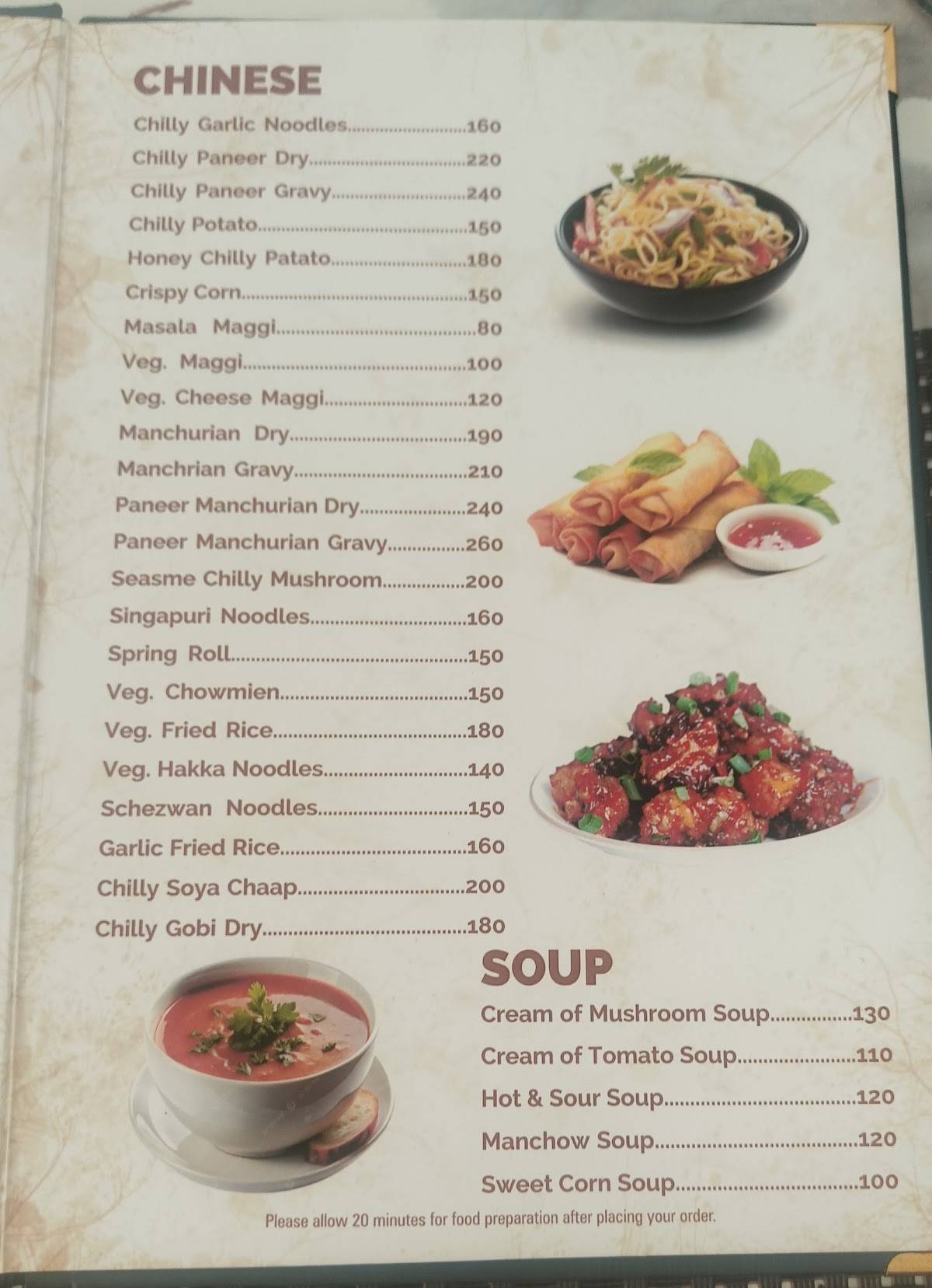 LOTUS HIGHWAY KING RESTAURANT menu