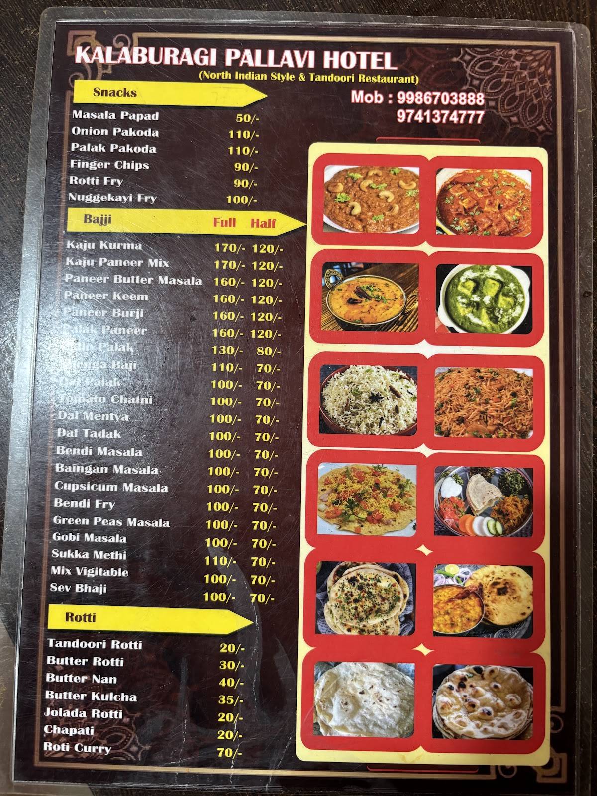 LV Lunch Home menu