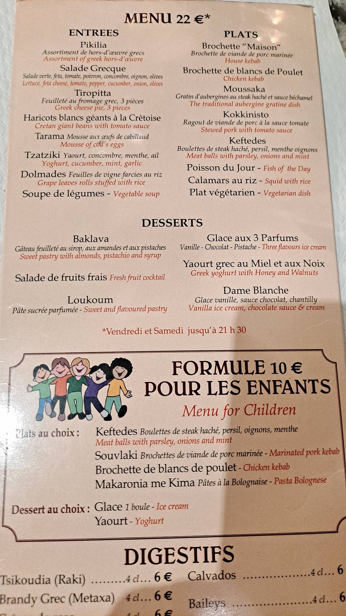 Menu de La Crète