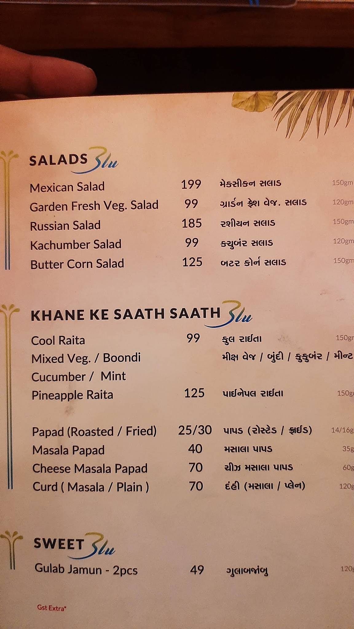 La Fountain Blu Restaurant menu